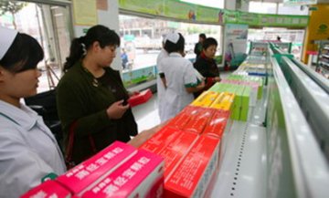 非基药招标或再推“双信封”