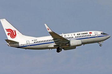 揭秘乘机时空姐不会告诉你的事：空难要陪死