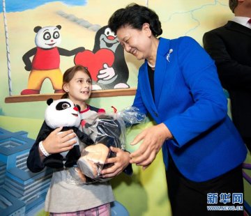 莫托乐医院的儿童奇妙之旅