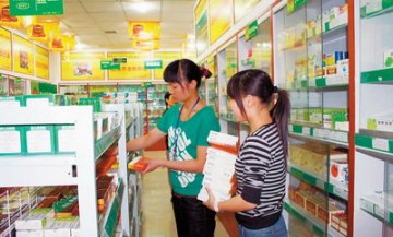 中小药店组联盟 抱团应对新医改