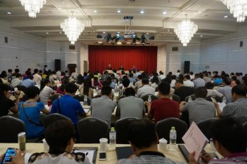 2014年“中国计划生育家庭发展追踪调查”地图抽样班在京举办