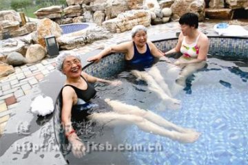 体验度假般的新型养老生活