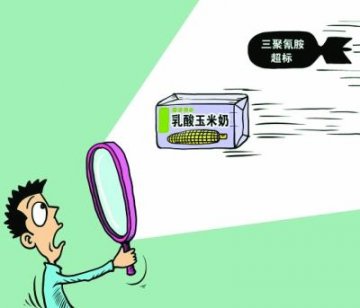 有毒三聚氰胺玉米奶岂能“一喝”了之？