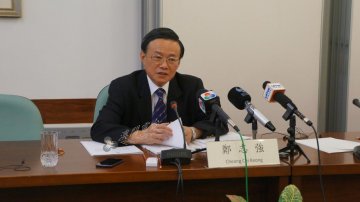 卫生局将制订病历指引