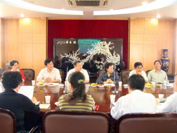 热烈祝贺民进南京中医药大学支部换届