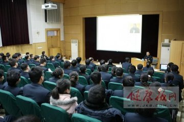 医院机关召开“启用新大楼 展示新形象”动员教育会