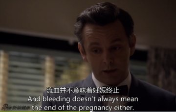 妊娠终止