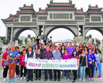 戒烟会顺德游讲烟害