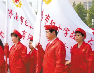 济南成立红十字百人救护队