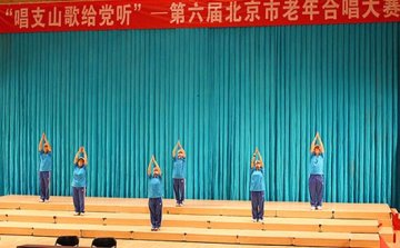 长庚医院脊柱保健操引来观众远道追寻
