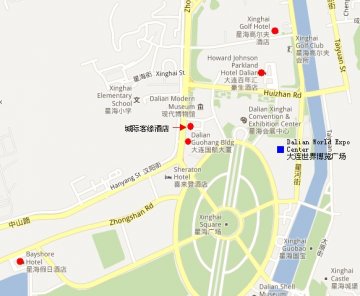 第2届大连国际色谱学术报告会及仪器展览会会议时间安排简表