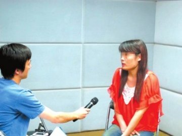 葛兰素史克行贿内幕曝光：医生找小姐都能报销