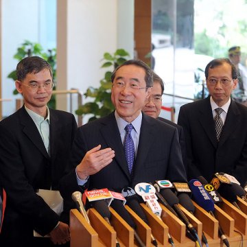 关爱基金十项目惠及卅万人