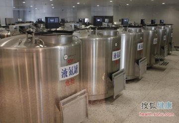 揭秘脐带血采集全过程
