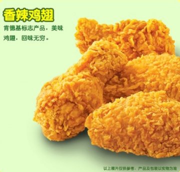人造食品大揭秘！当心饮食健康的全民公敌