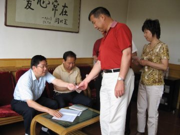 天津市安宁医院党员为地赈灾区捐赠特殊党费31850元