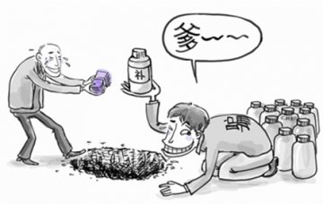 从“脑白金”盘点20年中国保健品市场发展