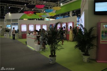 展览全景（2）