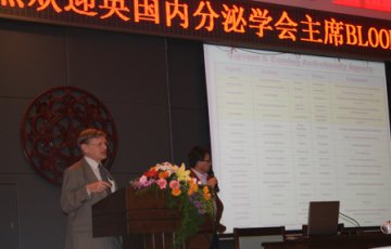 科学家首次发现内分泌调节肽 可辅助治疗糖尿病