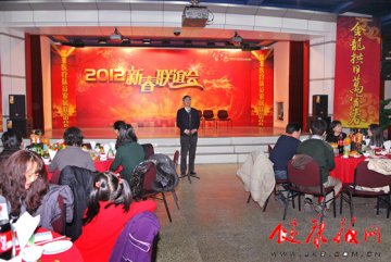 北京天坛医院召开援非医疗队员家属联谊会