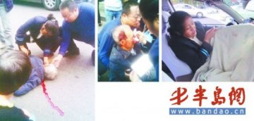 8旬老人摔倒昏迷鲜血流出半米远 市民将其送医