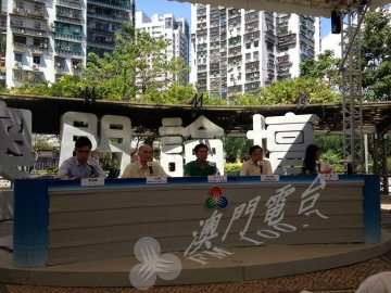 博彩业工会对政府控烟感失望