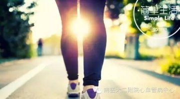警惕：9件小事竟是心脏病警报！