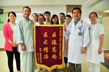第二炮兵总医院奋力救治 罕见急性肾衰患者喜获新生