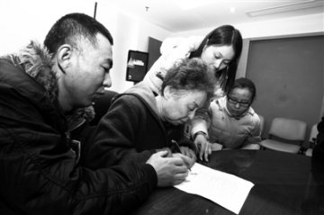 业内人士称医院与医生掌握器官分配权致分配不公