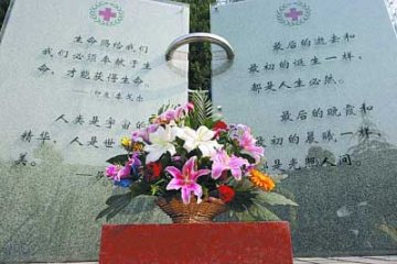 21岁大学生突遇车祸离世 大爱父母捐儿器官救5人