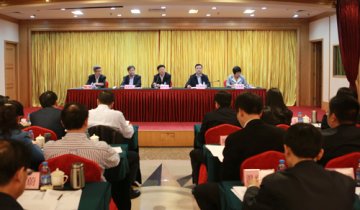 全国监管法制工作会：全力推进食品药品法制建设