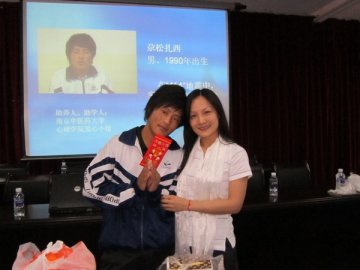 情牵灾区，关爱如故--心理学院捐助玉树孤儿活动启动