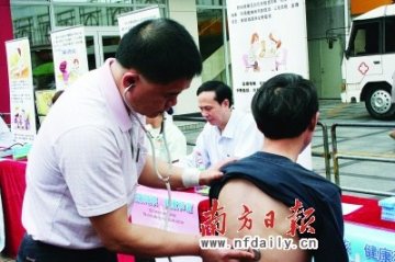 专家称65岁以上老人是结核病高发人群