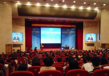 2012年中美临床和转化医学国际论坛在上海开幕