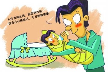 小伙疑患抑郁症凌晨家中剖腹自杀