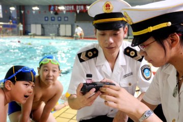 游泳之前闻闻味儿