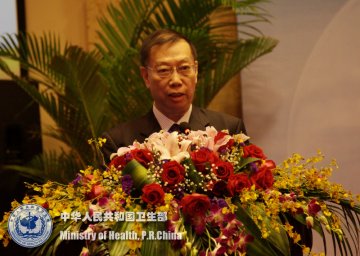 全国人体器官捐献试点工作总结会在杭州市召开