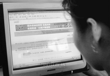 女孩网上写日记记录患绝症表妹剩余人生