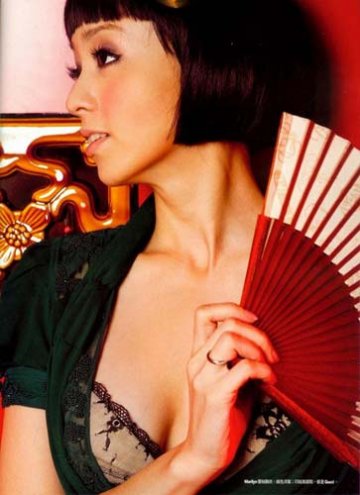 7款身体乳 做回水美人