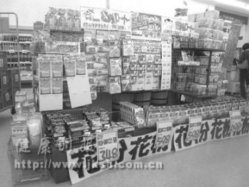 日本：春季街头防过敏全武装