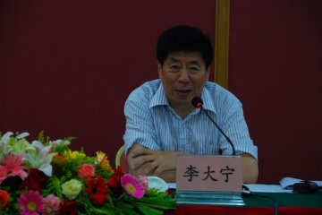 2010年公共卫生专项“民族医药文献整理及适宜技术推广”项目启动