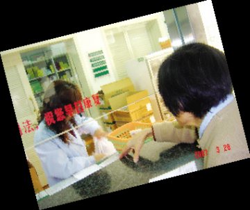 CBR：社区康复新思维