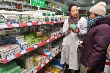 新医改以来基本药物价格平均下降30%