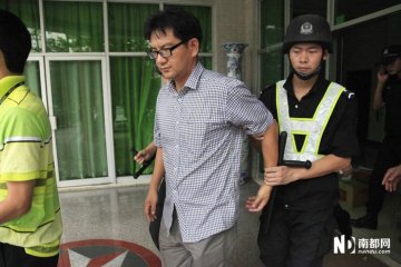 颐养院负责人被警察带走调查