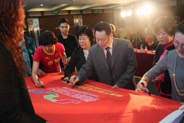 奥运冠军高敏领航瘦身之旅 健康万里行