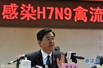 3.京卫生局副局长钟东波在新闻发布会上介绍