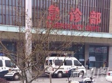海盐医院枪击案细节：急诊病床上的男人手持“射钉枪”