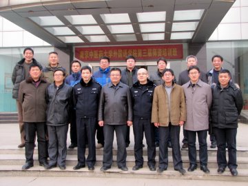 仙林大学城高校安全工作联席会议在我校召开