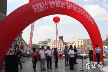 哈尔滨无偿献血占总量的99.3% 今年将达44吨