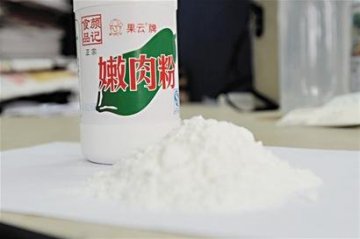 曝黑心烧烤摊烤肉内幕：用嫩肉粉让腐肉变鲜 令人作呕